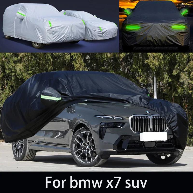 BMW x7  ,  , , ʸ Ʈ,  i rainwater.ca r Ŀ ȣ
